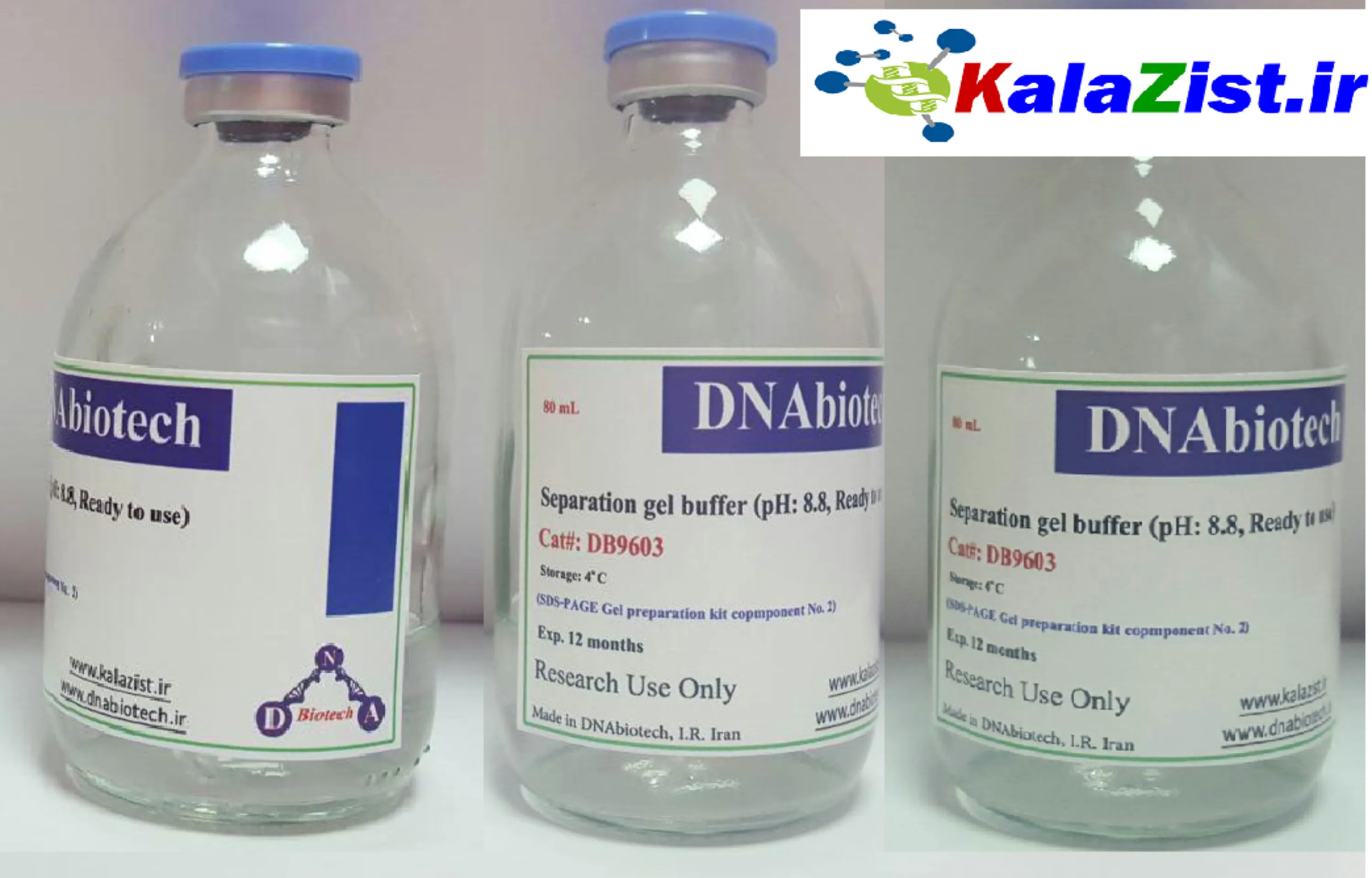 بافر ژل پایین SDS-PAGE kalazist